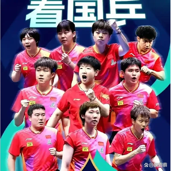 持续创新