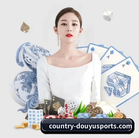 斗鱼体育app下载 APP 界面